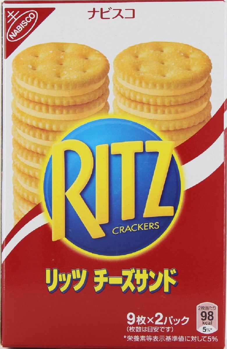 モンデリーズ・ジャパン　リッツ　チーズ　サンド　Ｒ